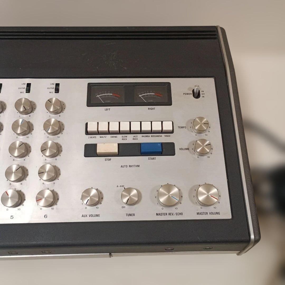 Yamaha Rhythm Machine Em-130