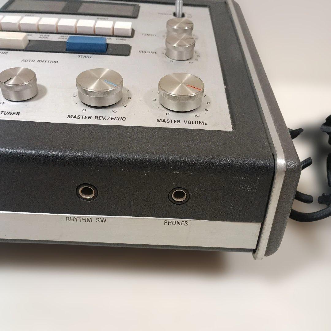 Yamaha Rhythm Machine Em-130