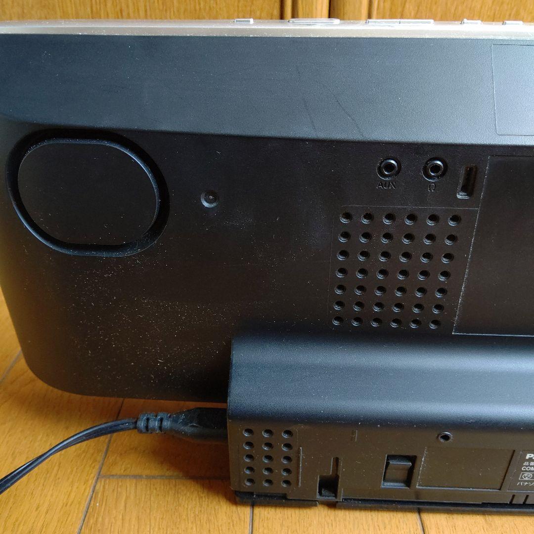 Panasonic Mini -Component Sc-Hc30