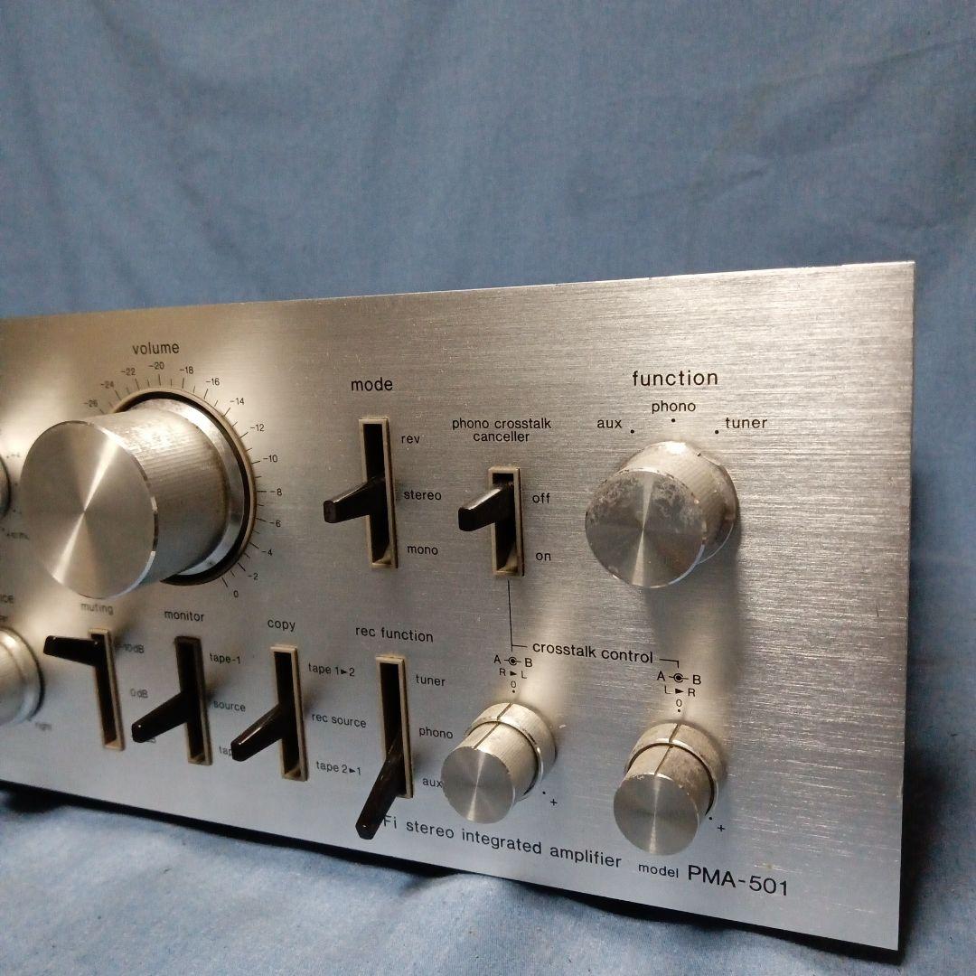 Denon Preamplifiers Pma-501