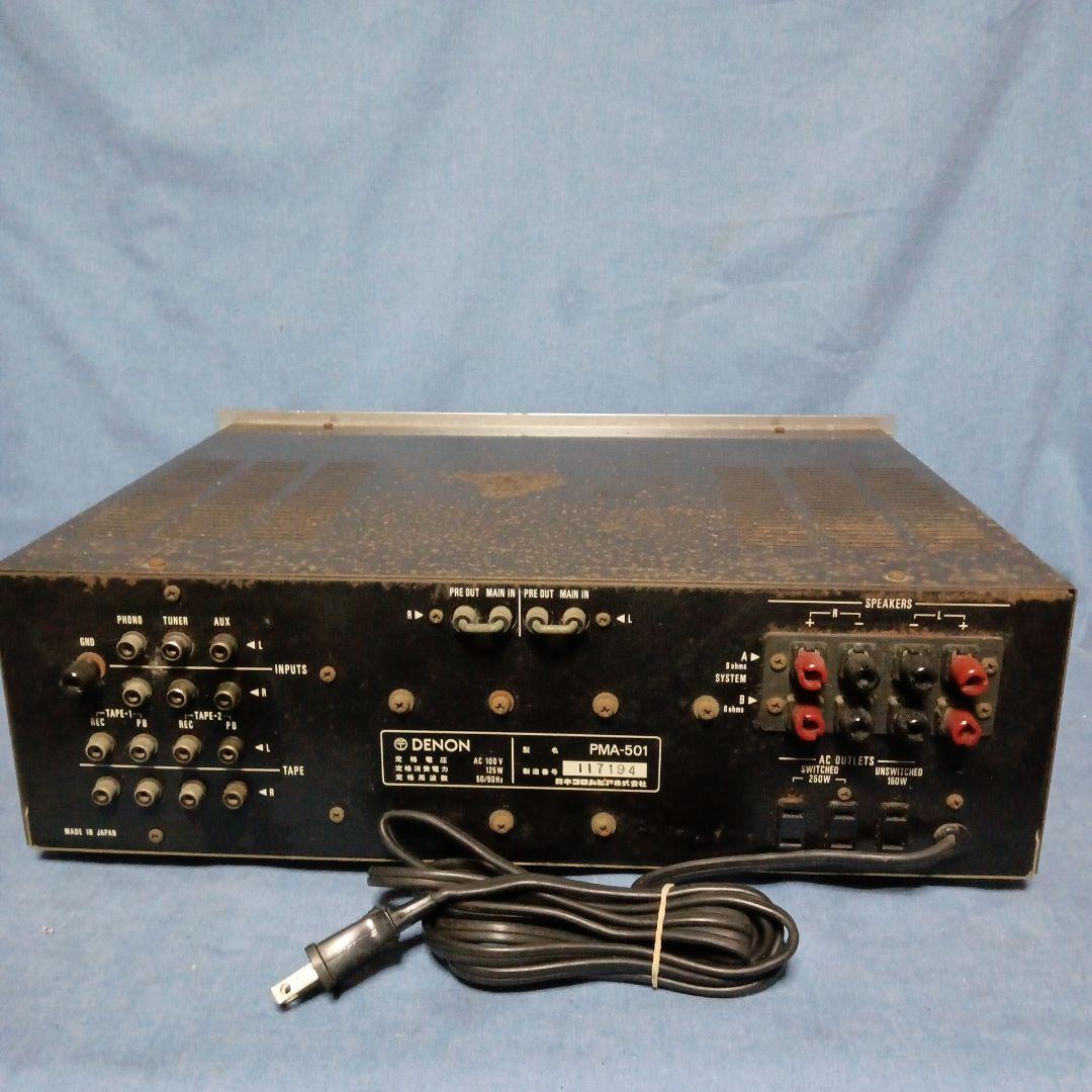 Denon Preamplifiers Pma-501