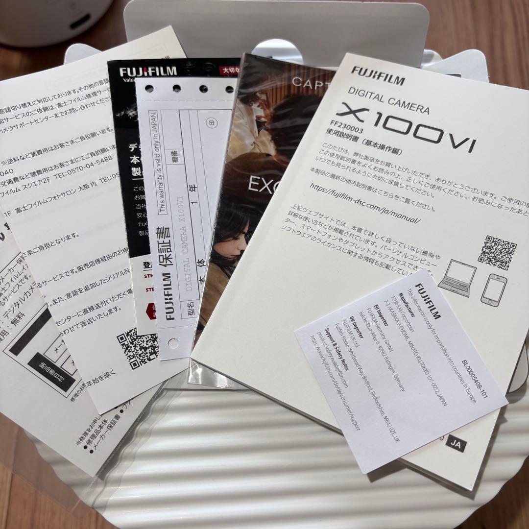 Fujifilm Compact Digital Cameras X100Vi