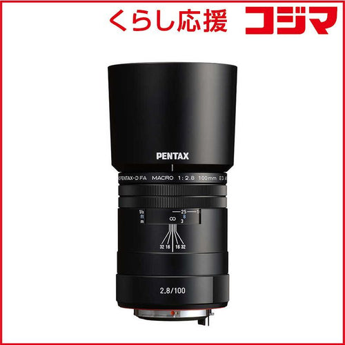 Ricoh Others Hd Pentax-D Fa Macro 100Mmf2.8Ed Aw