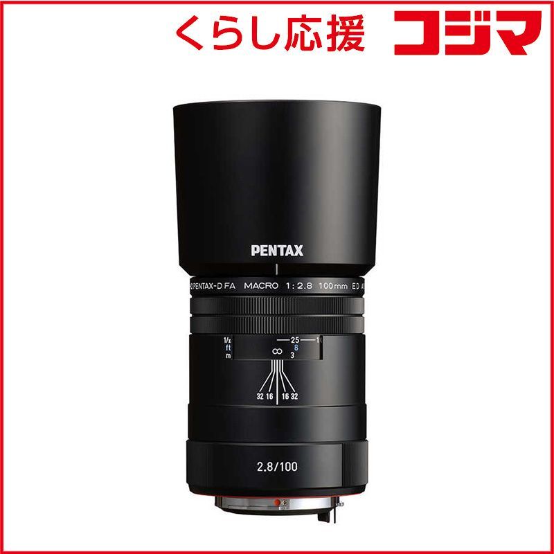 Ricoh Others Hd Pentax-D Fa Macro 100Mmf2.8Ed Aw