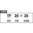 Other 7 Ths Tb60X100