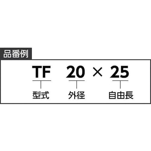 Other 7 Ths Tb60X100