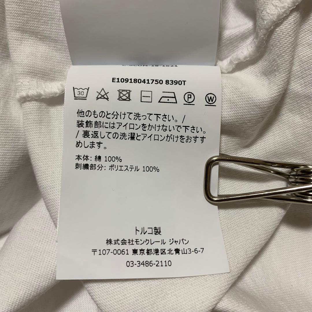 Moncler T-Shirts 4S85
