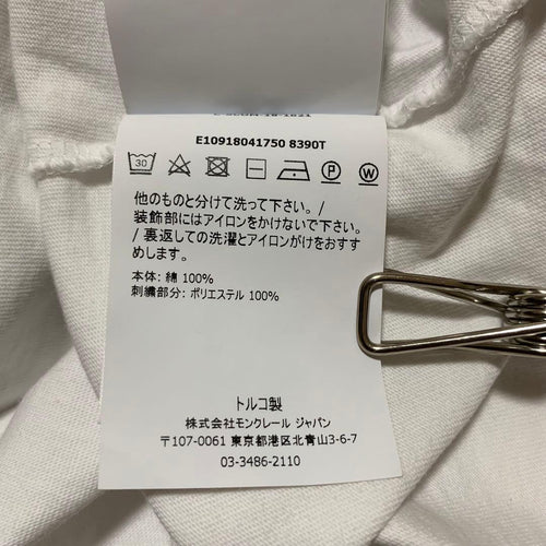 Moncler T-Shirts 4S85