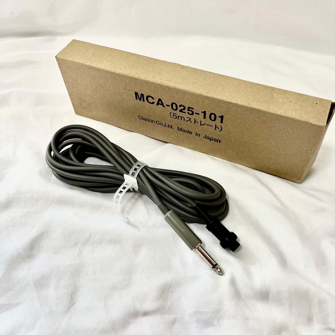 Clarion Dynamic Microphones Dma-070-100