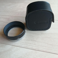 Canon Lens Hood S-60