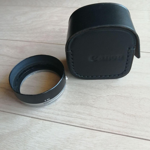 Canon Lens Hood S-60