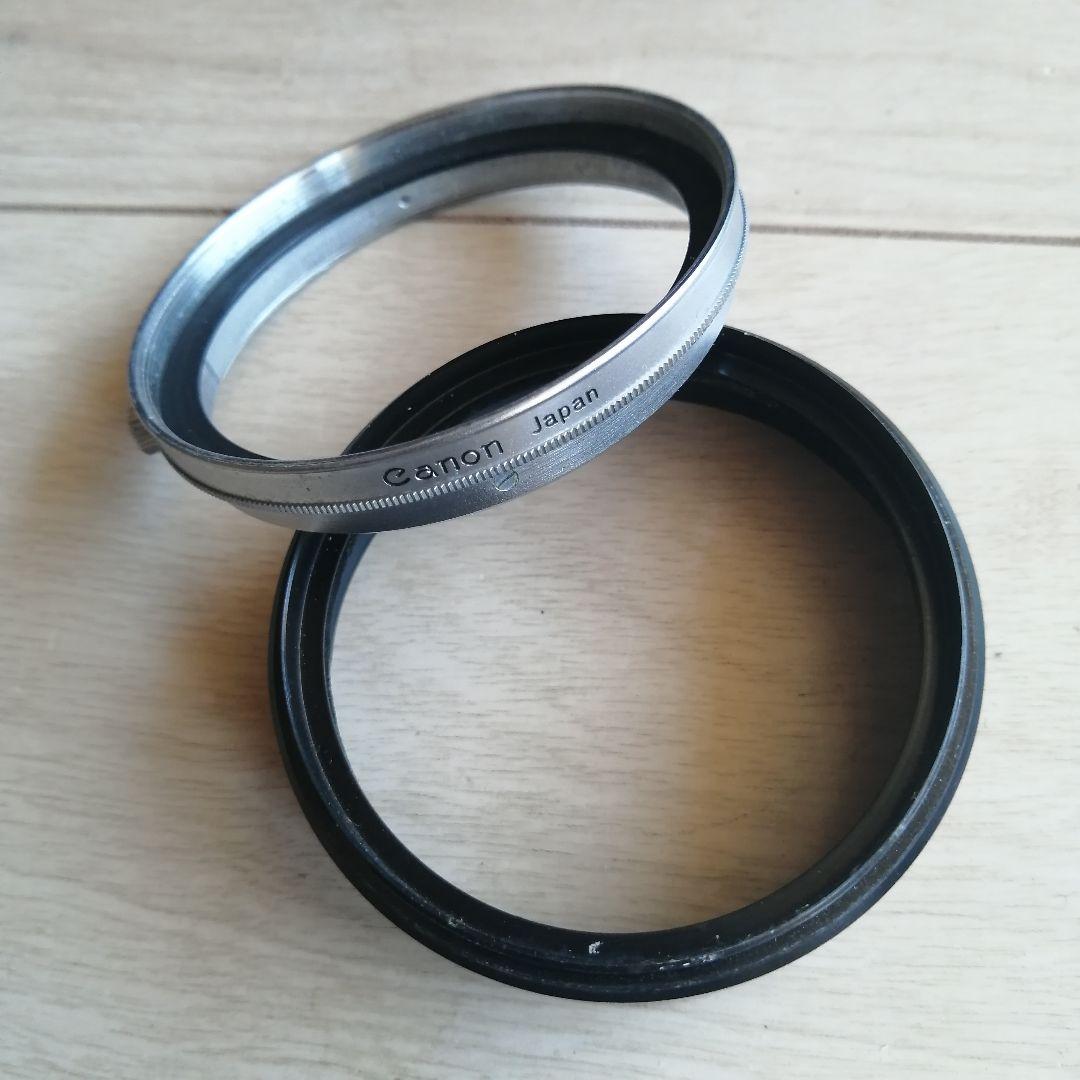 Canon Lens Hood S-60