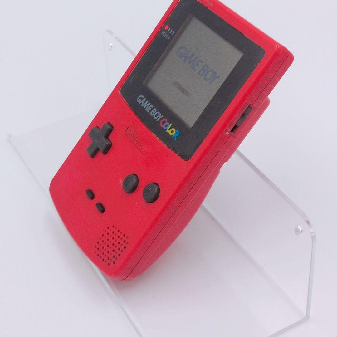 Gameboy Consoles (Game Boy Color) Cgb