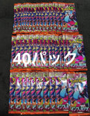 Pok Mon Trading Card Game X 40