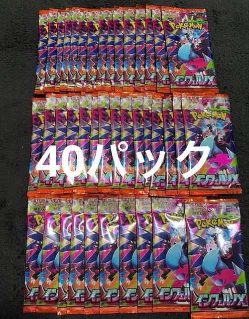 Pok Mon Trading Card Game X 40