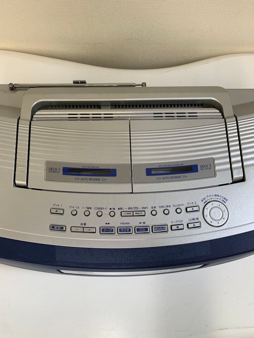 Panasonic Cd, Md Cassette Decks Rx-Ed50