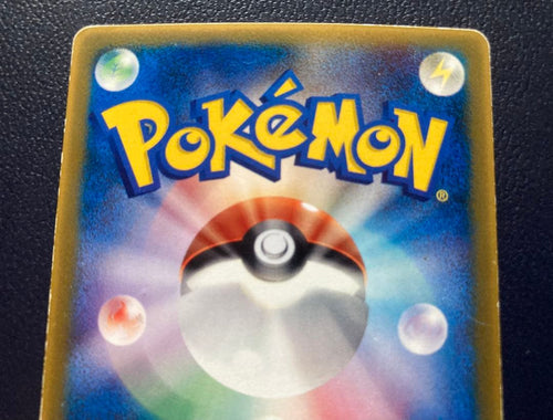 Pok Mon Tcg Trading Card Game 085/Pcg-P