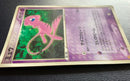 Pok Mon Tcg Trading Card Game 085/Pcg-P