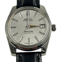 Grand Seiko Hand -Wound Clock 57Gs 43999