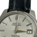 Grand Seiko Hand -Wound Clock 57Gs 43999