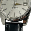 Grand Seiko Hand -Wound Clock 57Gs 43999