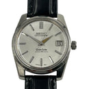 Grand Seiko Hand -Wound Clock 57Gs 43999