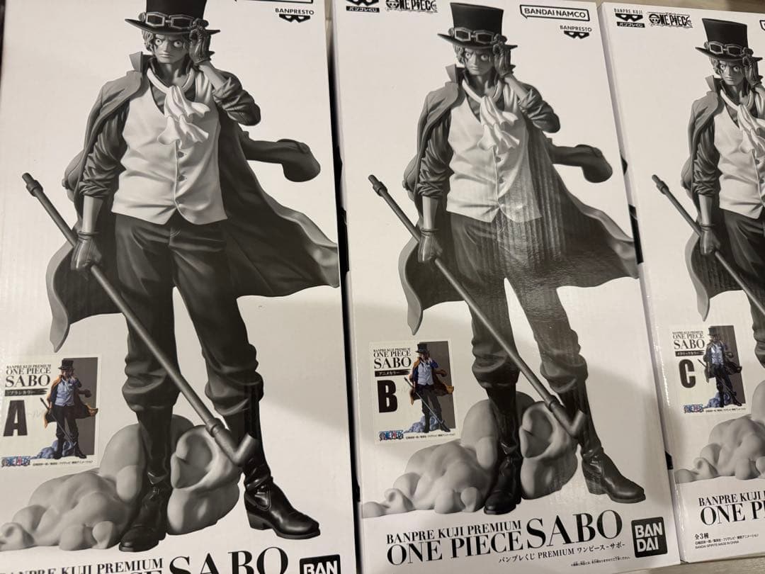 One Piece Premium A B C