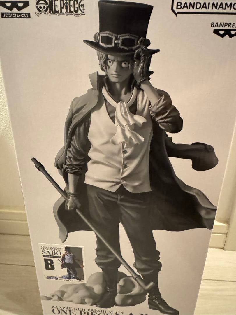 One Piece Premium A B C