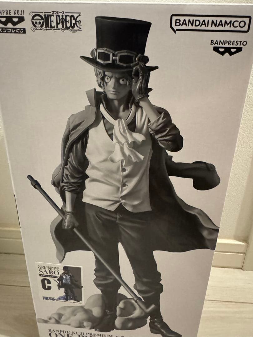 One Piece Premium A B C