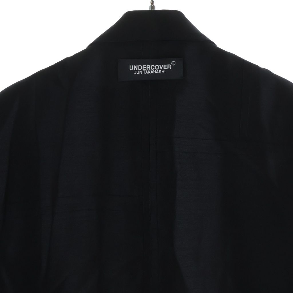 Military Jacket Undercover
