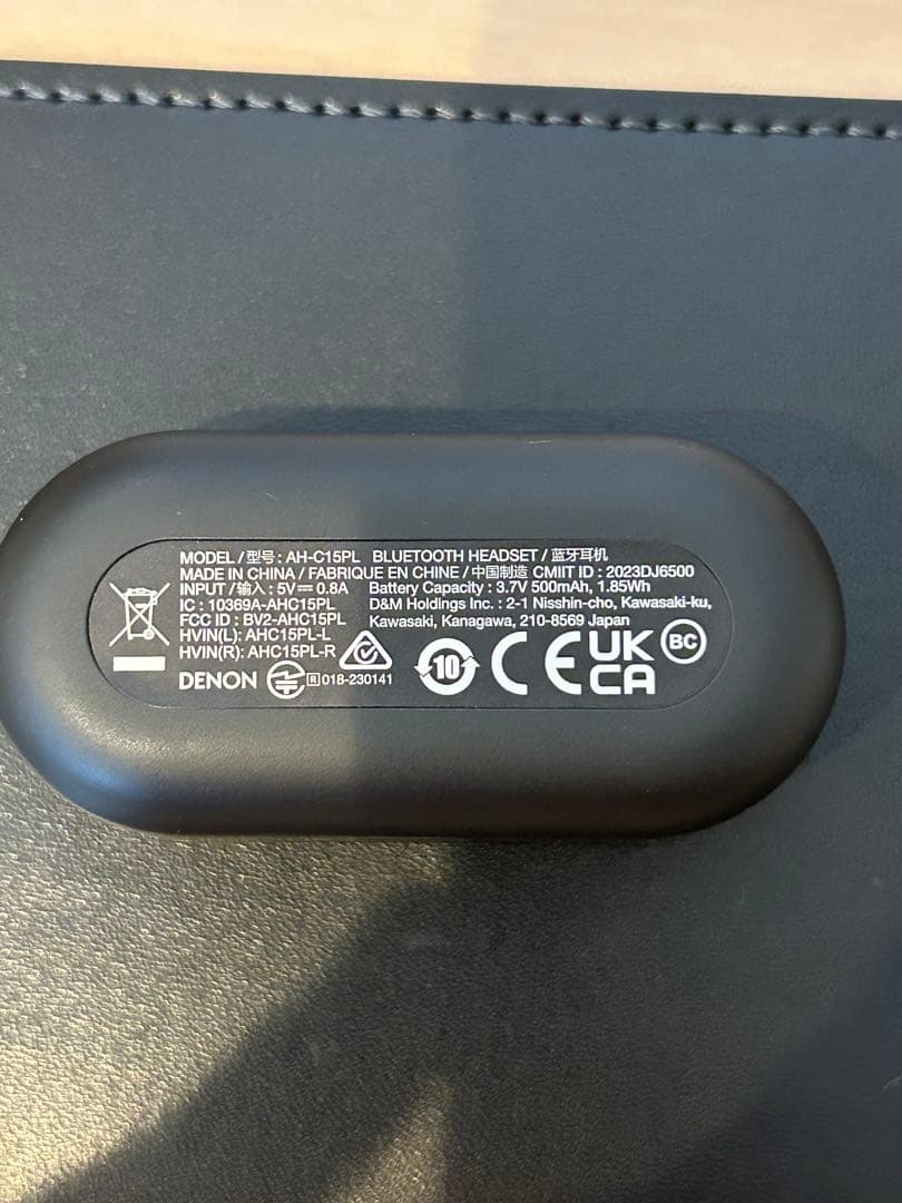 Denon Wireless Earphones Perl Pro Ah-C15Pl