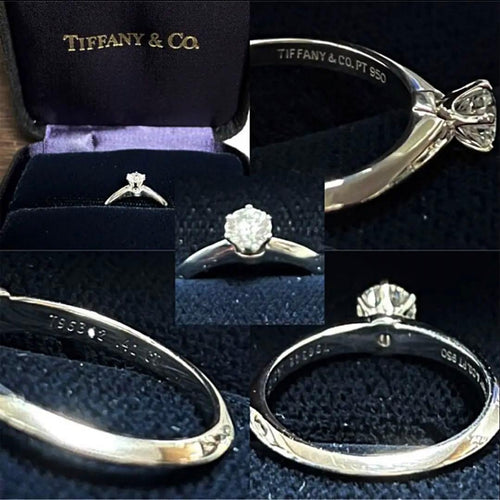 Tiffany Rings