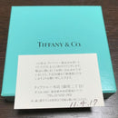 Tiffany Rings