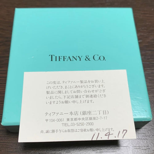 Tiffany Rings