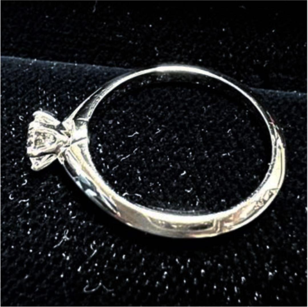 Tiffany Rings