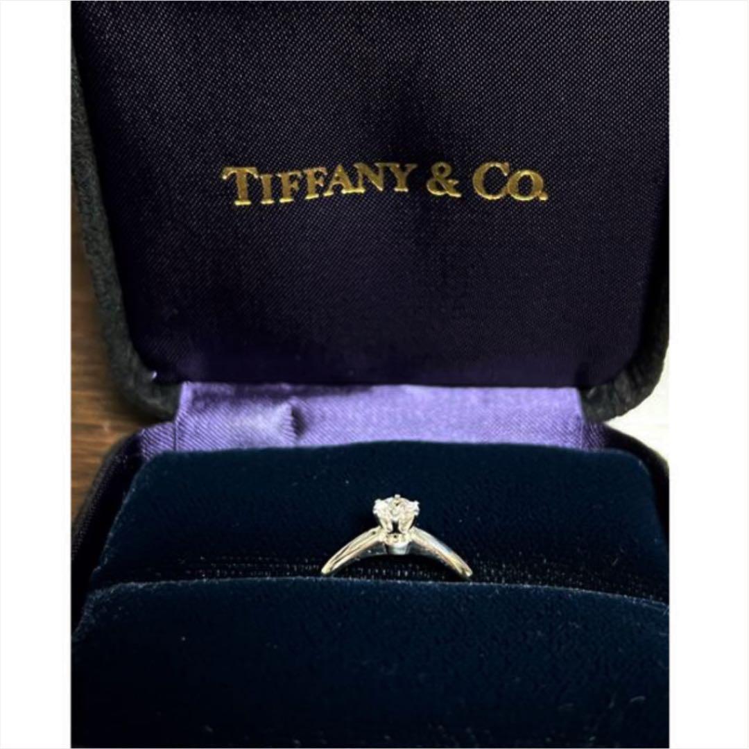 Tiffany Rings