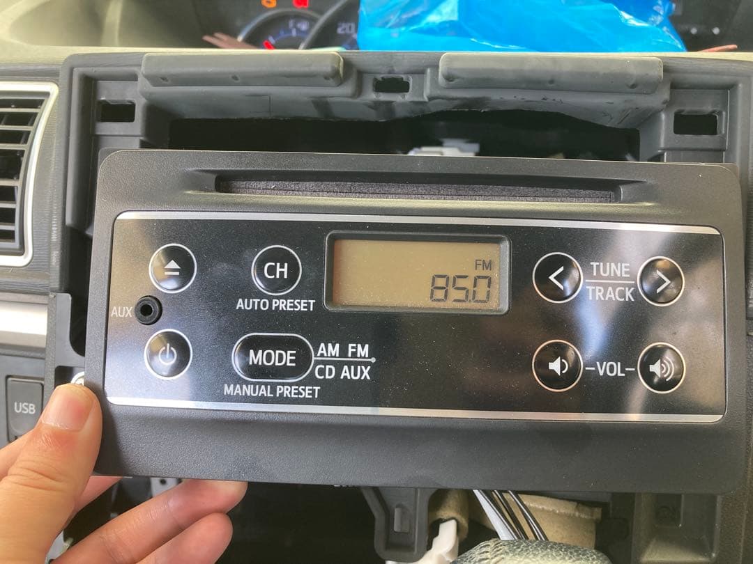Daihatsu Cd Md Cassette Deck Am/Fm/Cd/Aux 86180-B2800