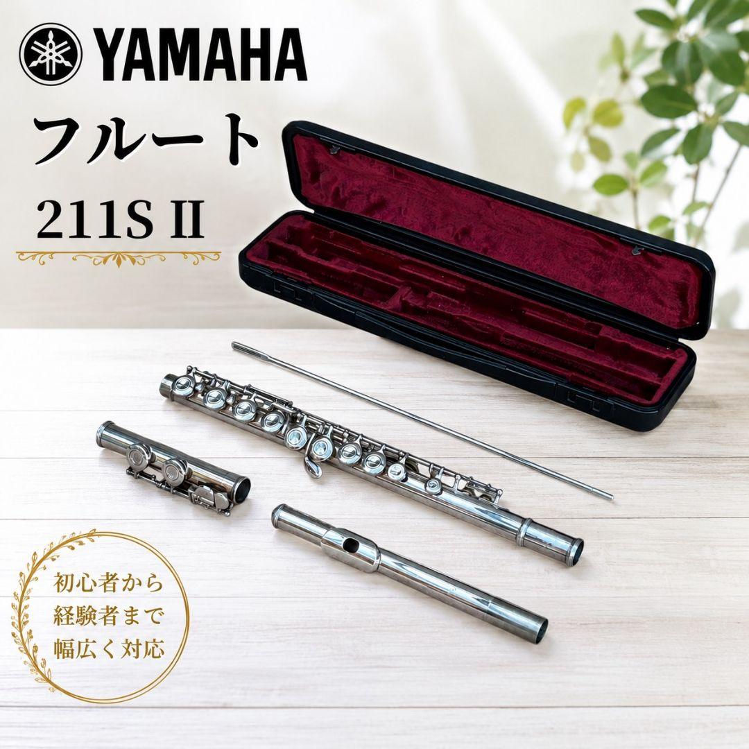 Yamaha Flutes Yfl-211S Ii E K88