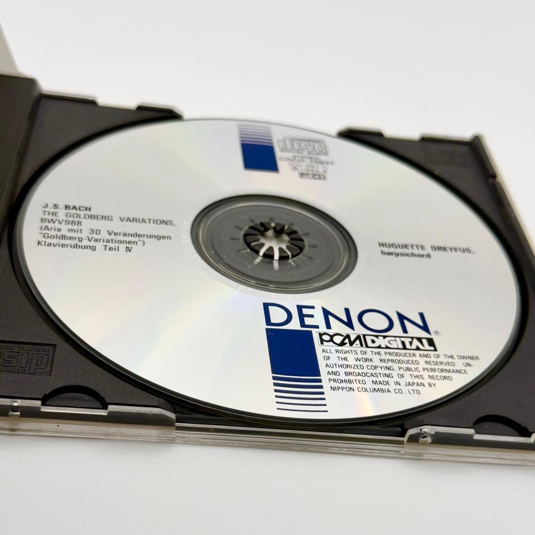 Classical Bwv988 Denon