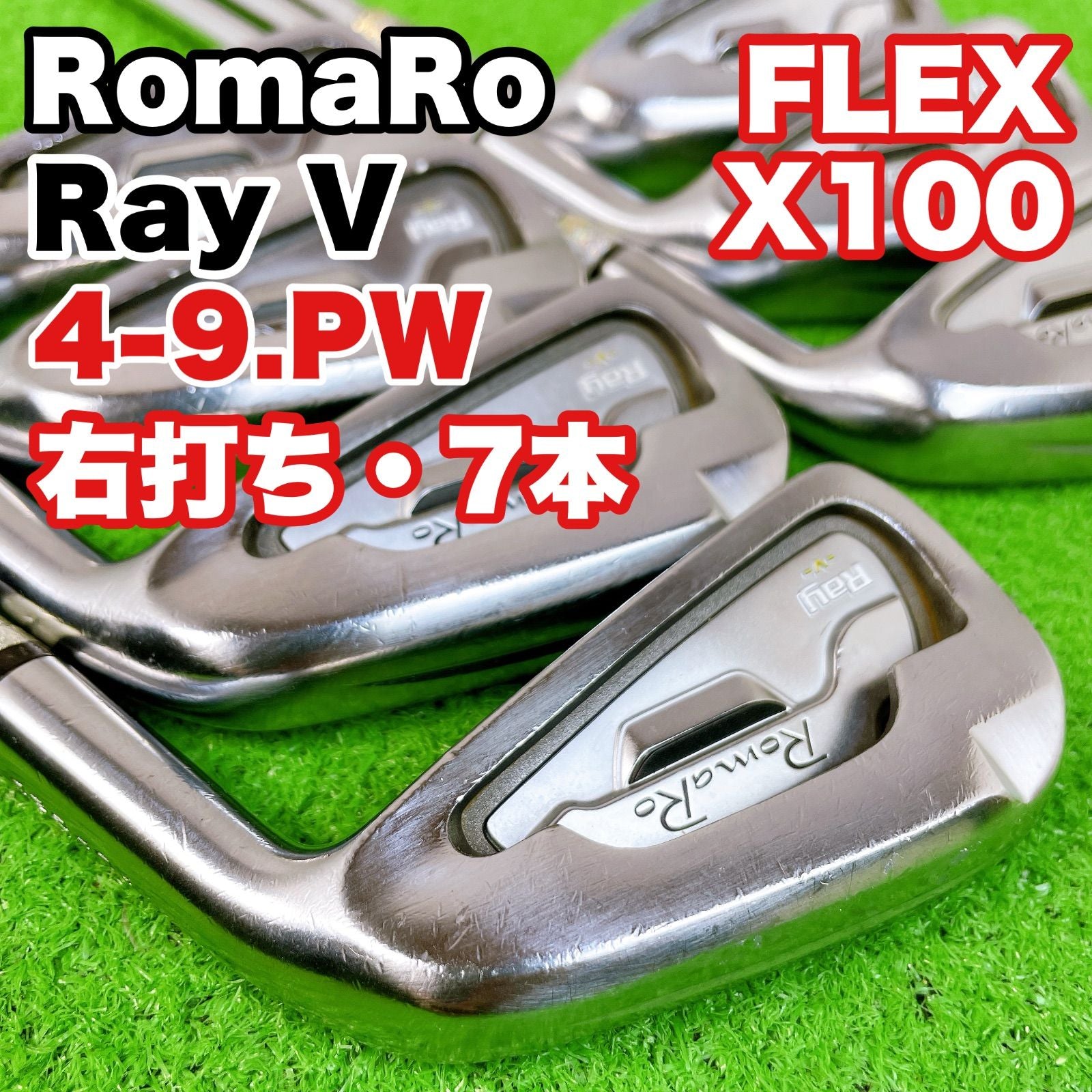Romaro Iron Set Ray V Forged 7 (4-9.P) Dynamic Gold X100