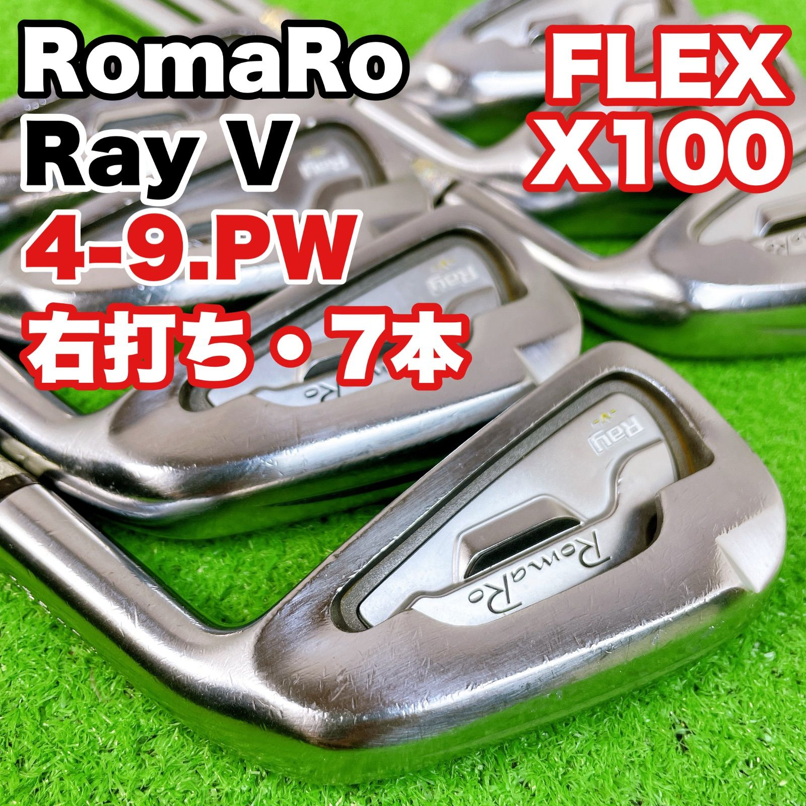 Romaro Iron Set Ray V Forged 7 (4-9.P) Dynamic Gold X100
