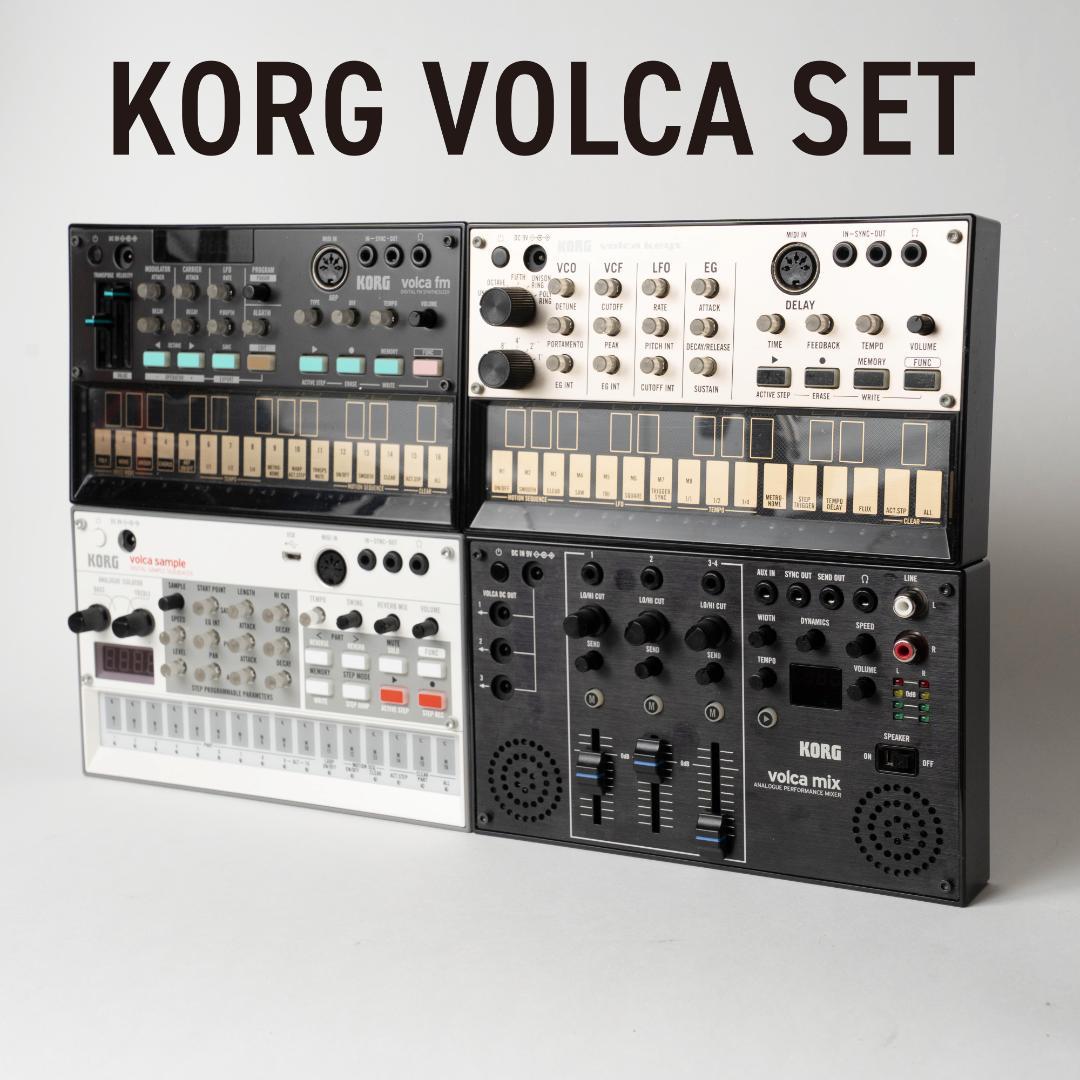 Korg Analog Synthesizers Volca