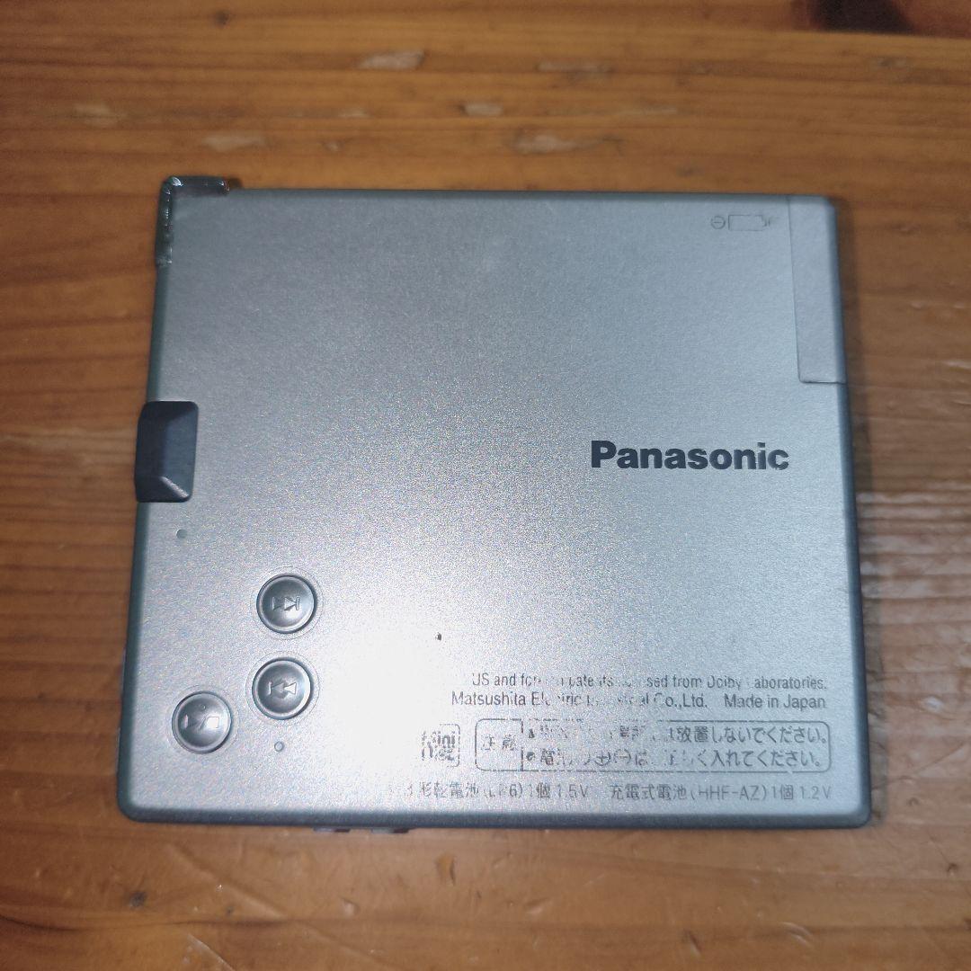 Panasonic Portable Md Players Sj-Mj50