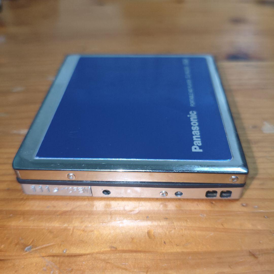 Panasonic Portable Md Players Sj-Mj50