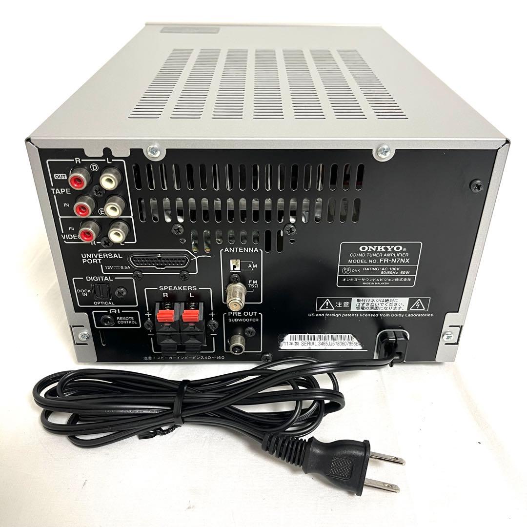 Onkyo Cd Md Cassette Deck Fr-N7Nx D-N7Nx Usb