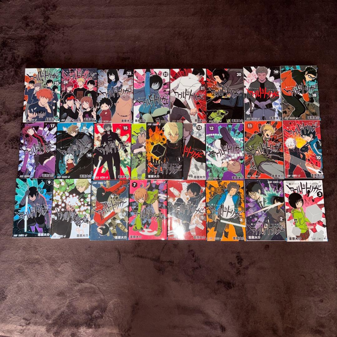 Boy'S Manga 1 25 Ok
