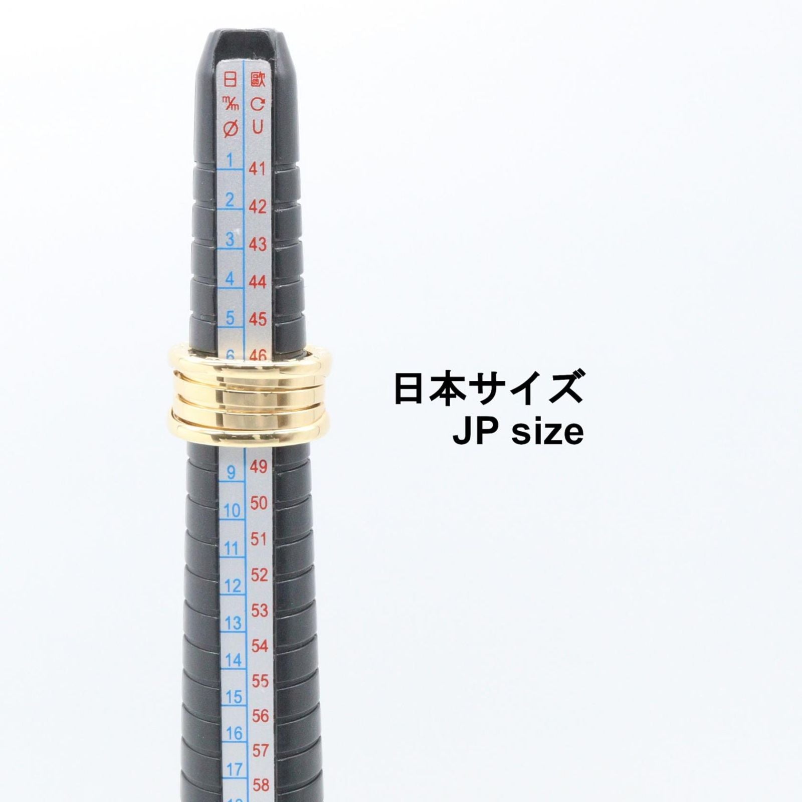 Bvlgari Ring B-Zero1 4 346594 K18 Used A