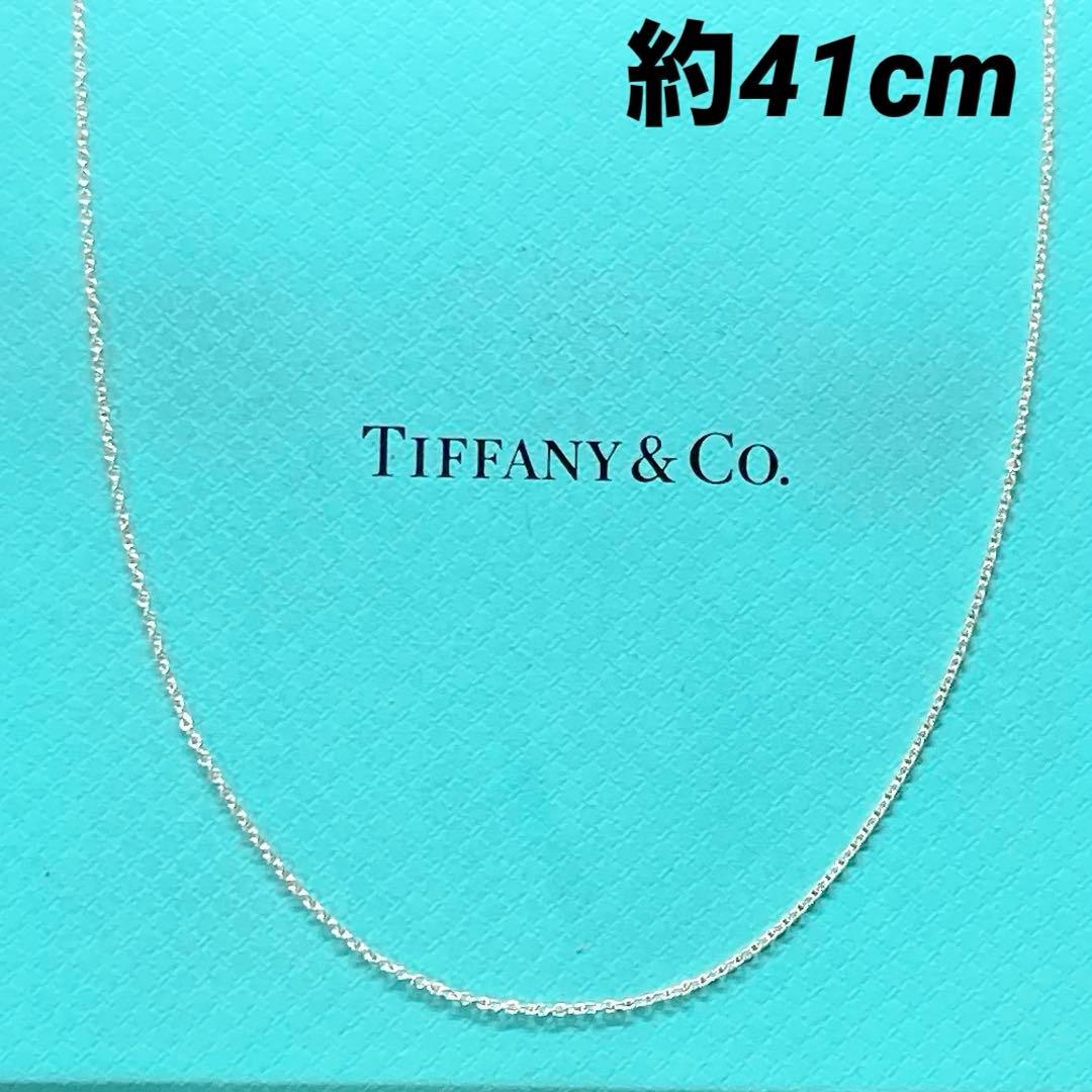 Tiffany Necklaces 925