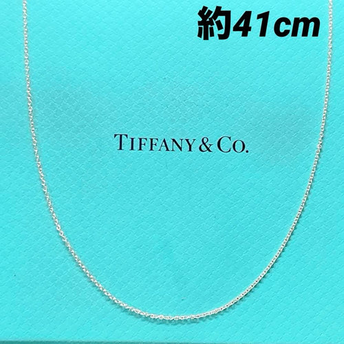 Tiffany Necklaces 925