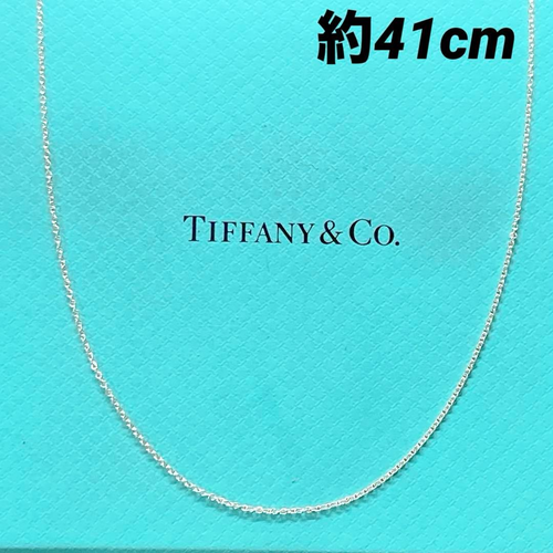 Tiffany Necklaces 925